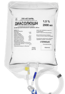Растворы для перитонеального диализа ДИАСОЛЮШН.